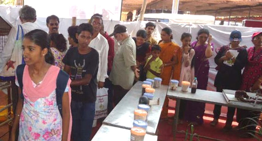 Krishi Ustav